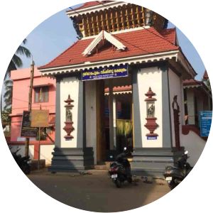 Vadakanthara Sree Thirupuraikkal Bhagavathi Temple Palakkad