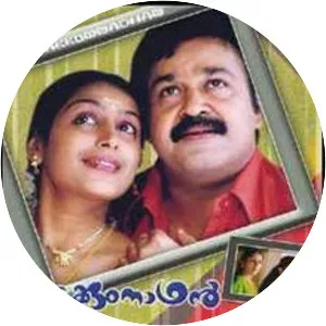 Vadakkumnadhan - 2006 ‧ Drama/Romance ‧ 2h 20m