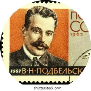 Vadim Podbelsky - Politician