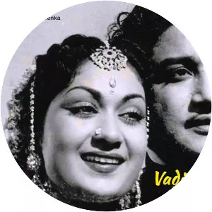 Vadivukku Valai Kappu