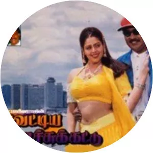 Vaettiya Madichu Kattu