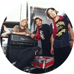 Vagarious Vagabondage - Musical group