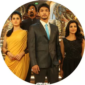 Vai Raja Vai - 2015 ‧ Thriller/Romance ‧ 2h 5m