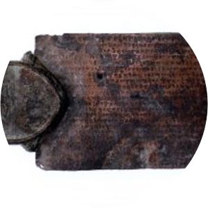 Vainyagupta photograph