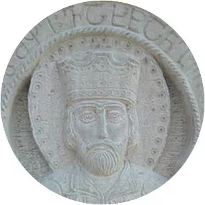 Vakhtang III of Georgia
