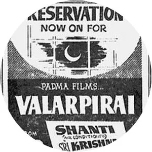 Valar Pirai