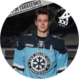 Valentin Tarasenko photograph