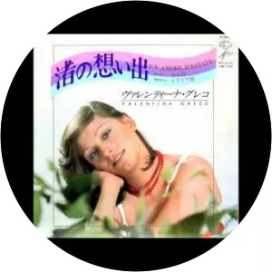 Valentina Greco - Italian Researcher