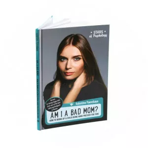 Valentina Paevskaya - YouTuber