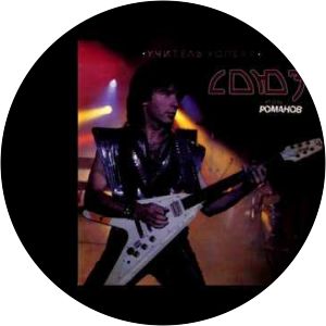 Valeriy Gorshenichev