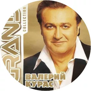 alexander zakshevsky valeriy kuras