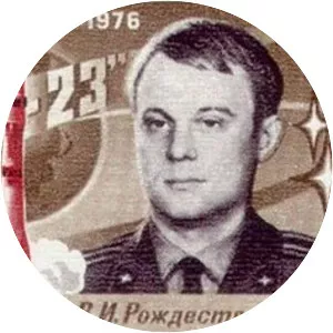 Valery Rozhdestvensky