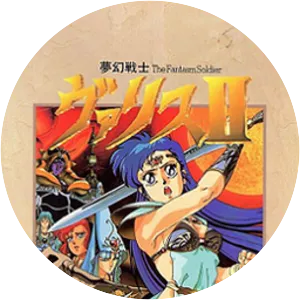 Valis II - Computer game