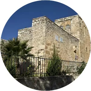 Valley of the Cross - 