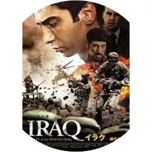 Valley of the Wolves: Iraq