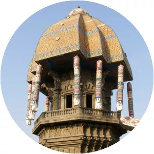 Valluvar Kottam