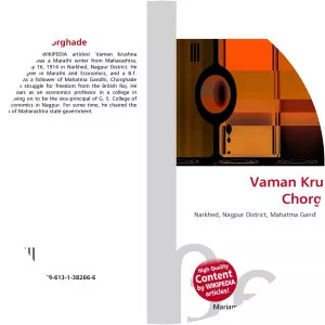 Vaman Krushna Chorghade - Writer