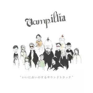 Vampillia - Musical band