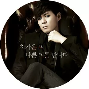 Vampire Prosecutor 2 - 