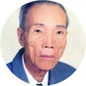 Văn Bổn Hoàng (Hoàng Văn Bổn)