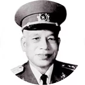 Văn Tiến Dũng