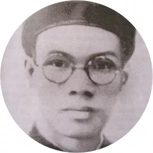 Văn Triện Ngô
