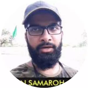 Van Vihar National Park - 