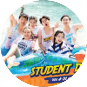 Vana Nava Co. , Ltd. - 