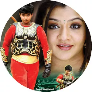 Vanakanya Wonder Veerudu - Film