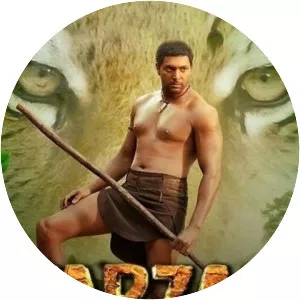 Vanamagan