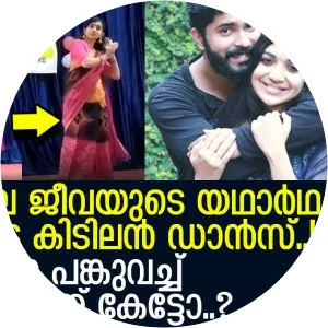 Vanditha Ramachandran photograph