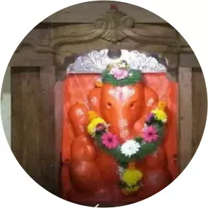 Varadvinayak - 