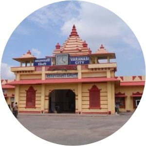 Varanasi City railway station