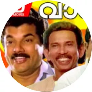 Varaphalam - 1994 ‧ World cinema/Comedy ‧ 2h 27m