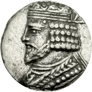 Vardanes I photograph