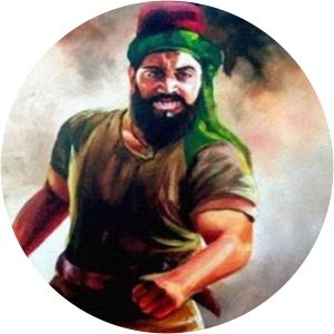 Variyan Kunnathu Kunjahammed Haji