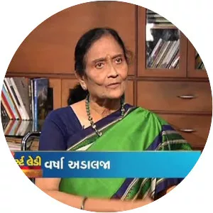 Varsha Adalja