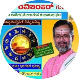 Varsha Bhavishya - TV program