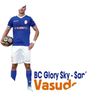 Vas Nuñez - Football player