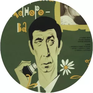 Vas ozhidayet grazhdanka Nikanorova