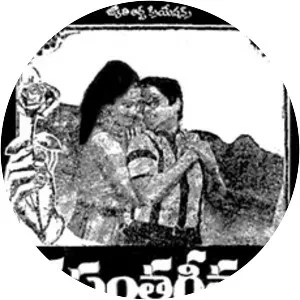 Vasantha Geetam - 1984 ‧ 2h 16m