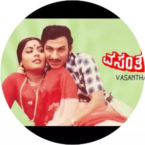 Vasantha Geetha - 1980 ‧ Drama ‧ 2h 41m