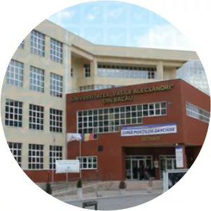 Vasile Alecsandri University of Bacău - Mărășești Campus