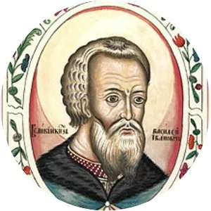 Vasili III of Russia - Grand Prince of Moscow