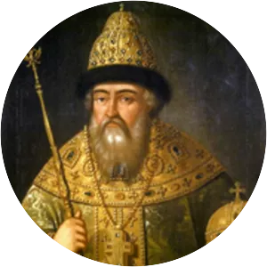 Vasili IV of Russia - Tsar of Russia
