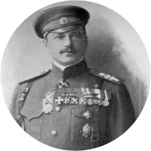 Vasily Biskupsky