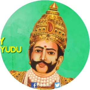 Vasireddy Venkatadri Nayudu