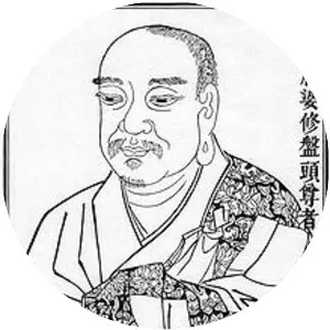 Vasubandhu - Monastic