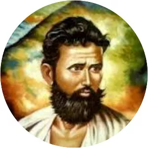 Vasudev Balwant Phadke