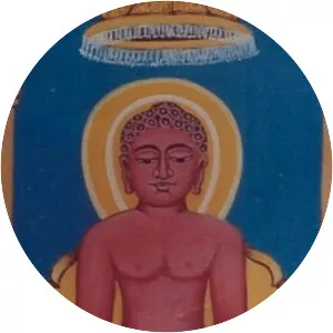 Vasupujya